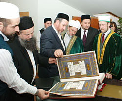 В Казани презентовали Коран, подаренный Президентом Турции