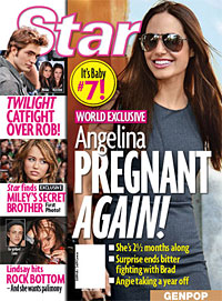 Анджелина Джоли скрывает беременность