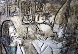 Четыре неизвестных древних храма найдены в Египте