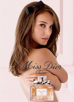 Натали Портман в рекламе духов Miss Dior Chеrie