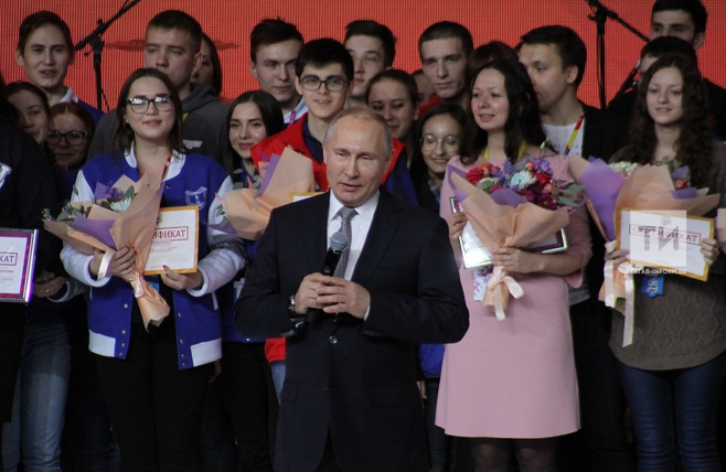 Путин: Благодаря студенчеству Россия всегда остается молодой и дерзкой