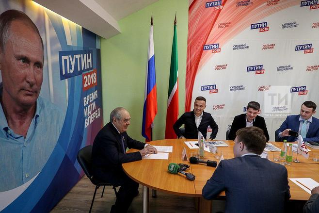 Табрис Яруллин в избирательном штабе Путина высказал предложения Шаймиеву