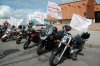 Всероссийская акция «МотоДонор» в Казани