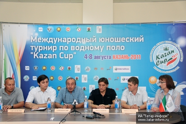 «Kazan Cup» по водному поло в «Буревестнике»