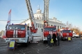Выставки «Безопасность», «Связь», «Охрана и безопасность труда»