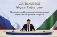 Мидхат Шагиахметов: Председатель ЦИК РФ дала высокую оценку организации выборов в Татарстане