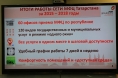 В Татарстане десять МФЦ начнут выдавать биометрические загранпаспорта