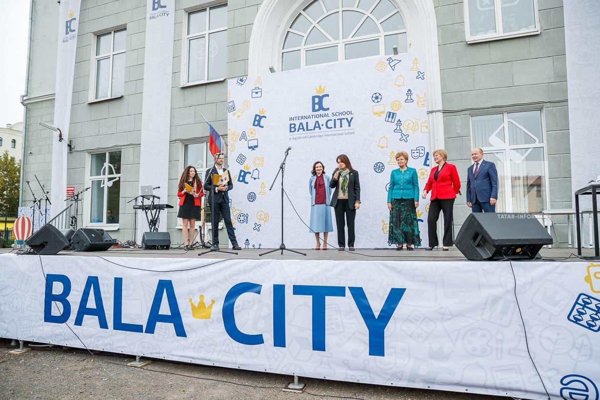 Первая в Поволжье Кембриджская международная школа открылась в Казани ...