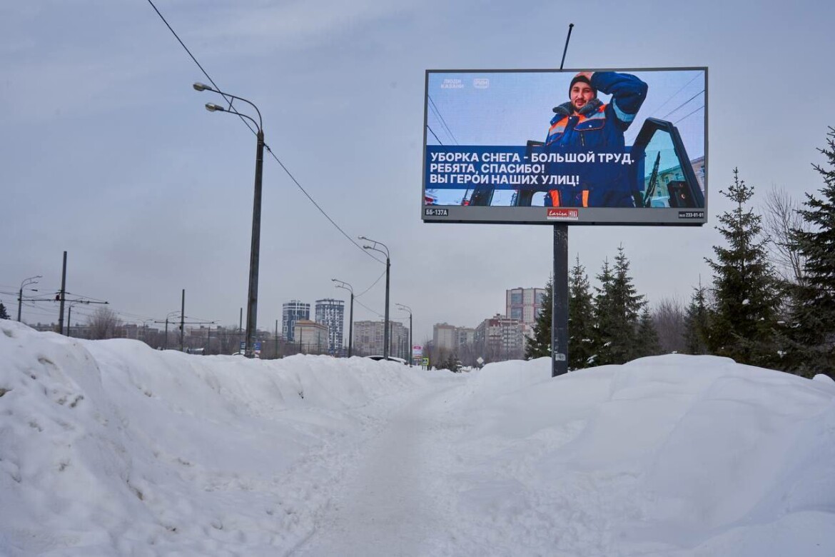 слова с мягким согласным звуком. страхование сказочных героев. слова в которых есть персонаж. герои сказки винни пух. сказочные персонажи с названиями сказок.