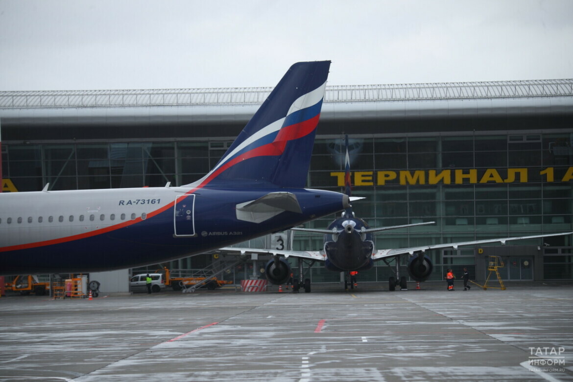 Томан аркасында Казан аэропортында берничә самолетны кире бордылар