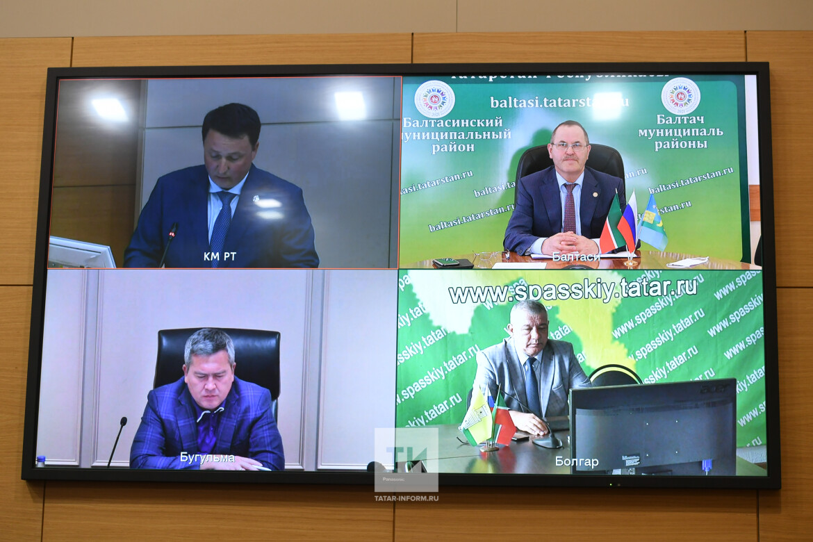 заседание в КМ РТ