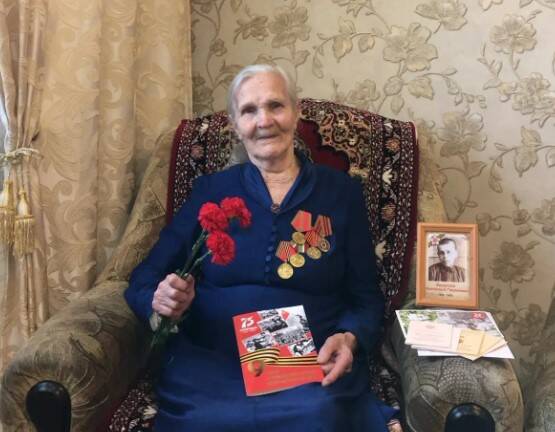 ветеран
