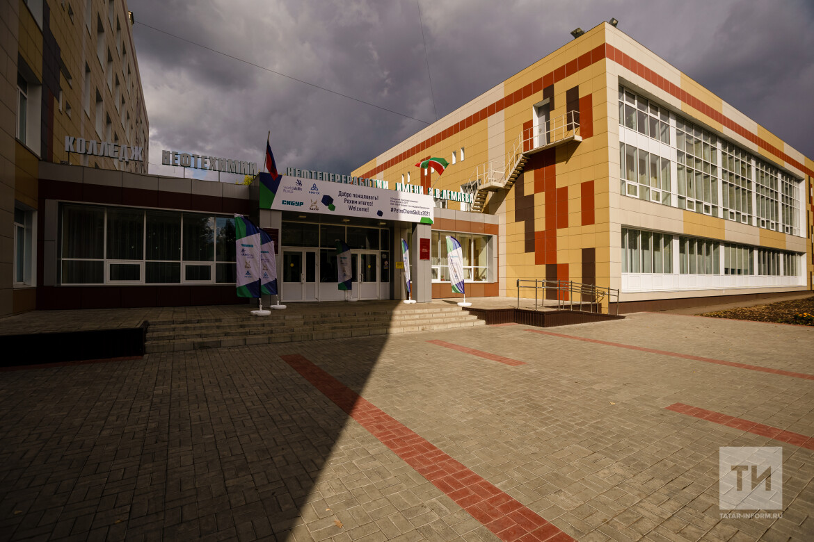колледж лемаева нижнекамск. колледж нефтехимии и нефтепереработки нижнекамск. 44 колледж нижнекамск. нижнекамск колледж нефтехимии. в.