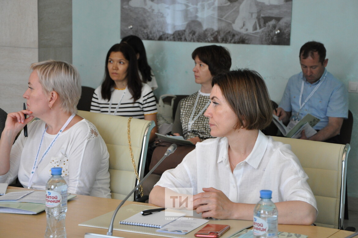 совещание в центре ФАС