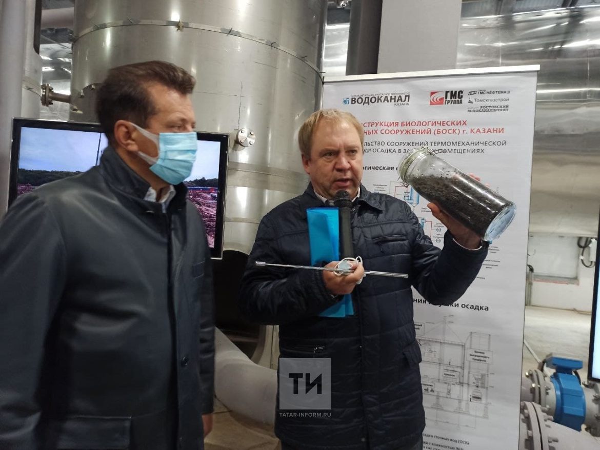 Пресс-тур Водоканала