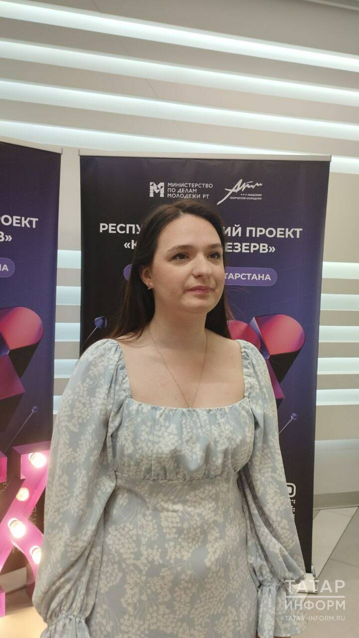 Алена Бакирова