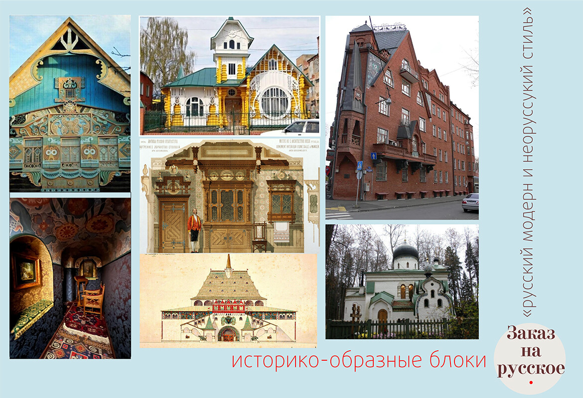 До 20% крыш будет предназначено для озеленения»: Казань примеряет тренды архитектуры