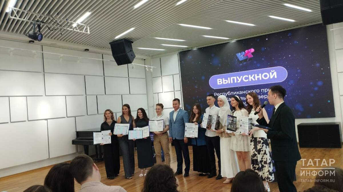 Кадровый резерв