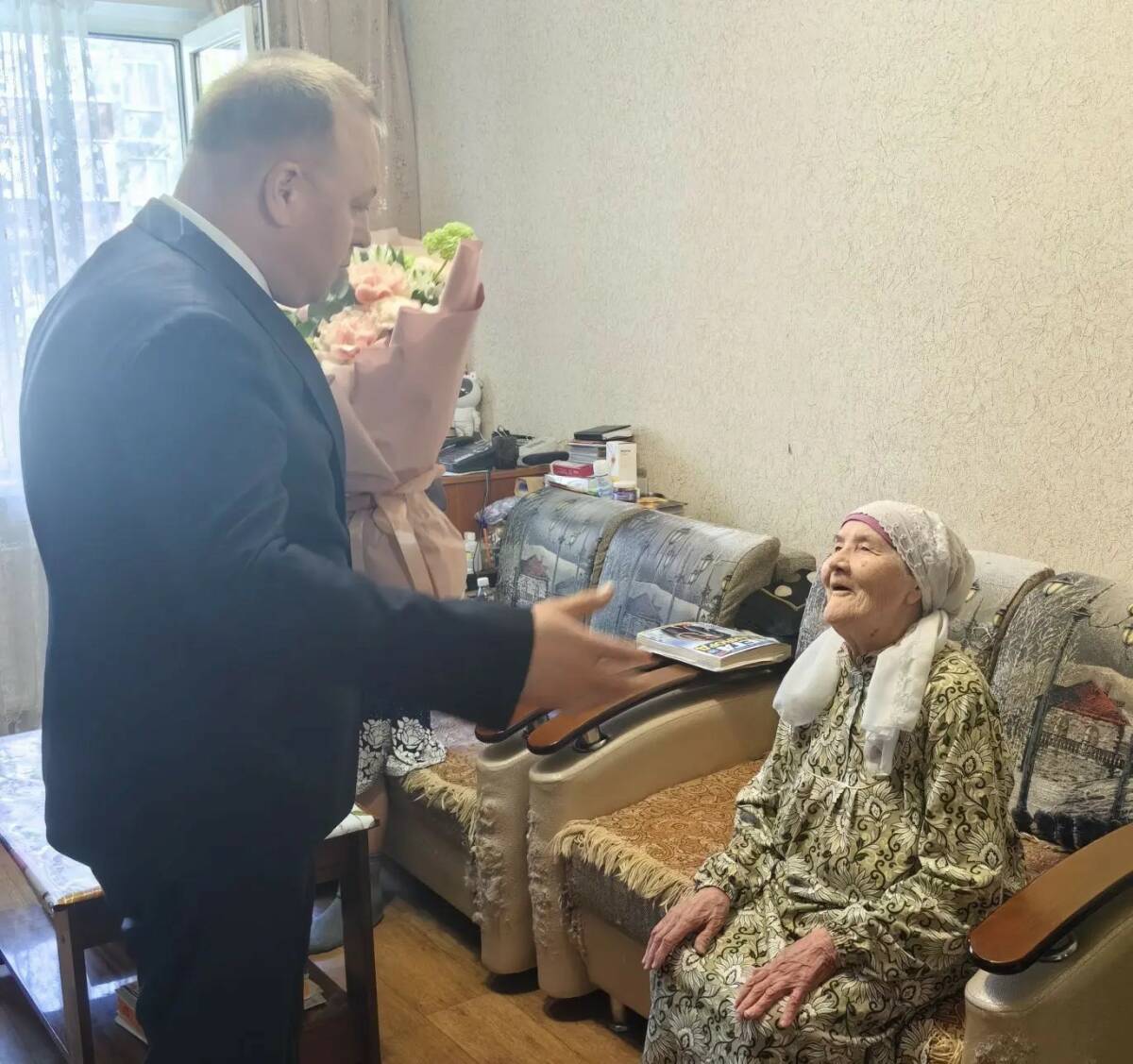 ветеран