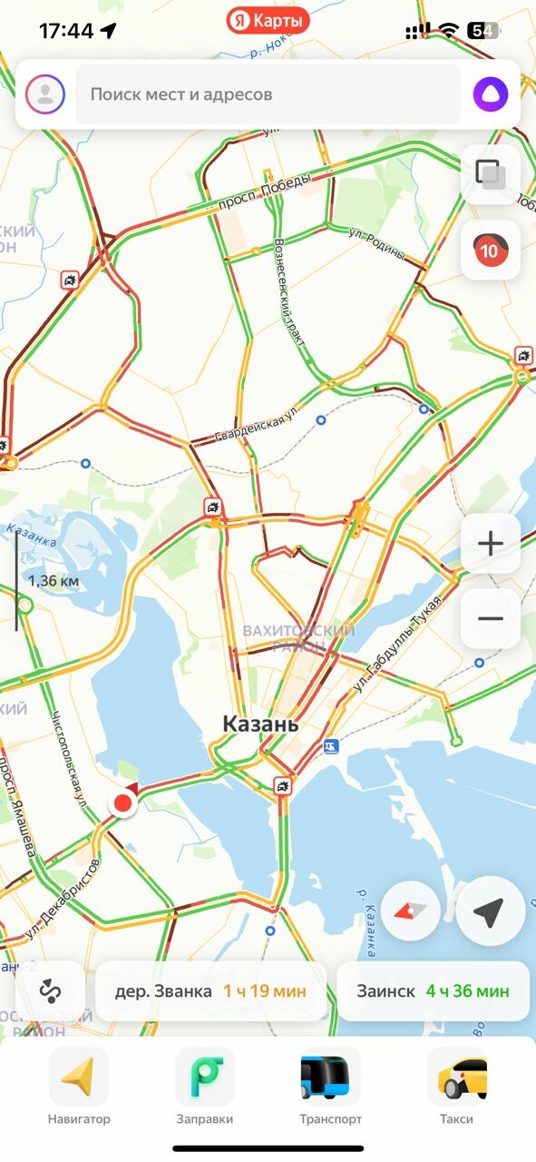 баллы пробок в казани. баллы пробок в казани. пробки 9 баллов новосибирск скриншоты. яндекс пробки казань. пробки казань сейчас.