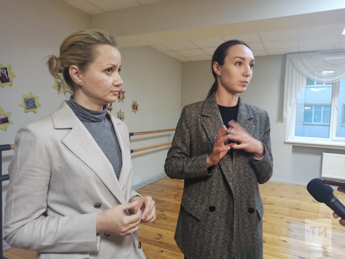 Общественные слушания