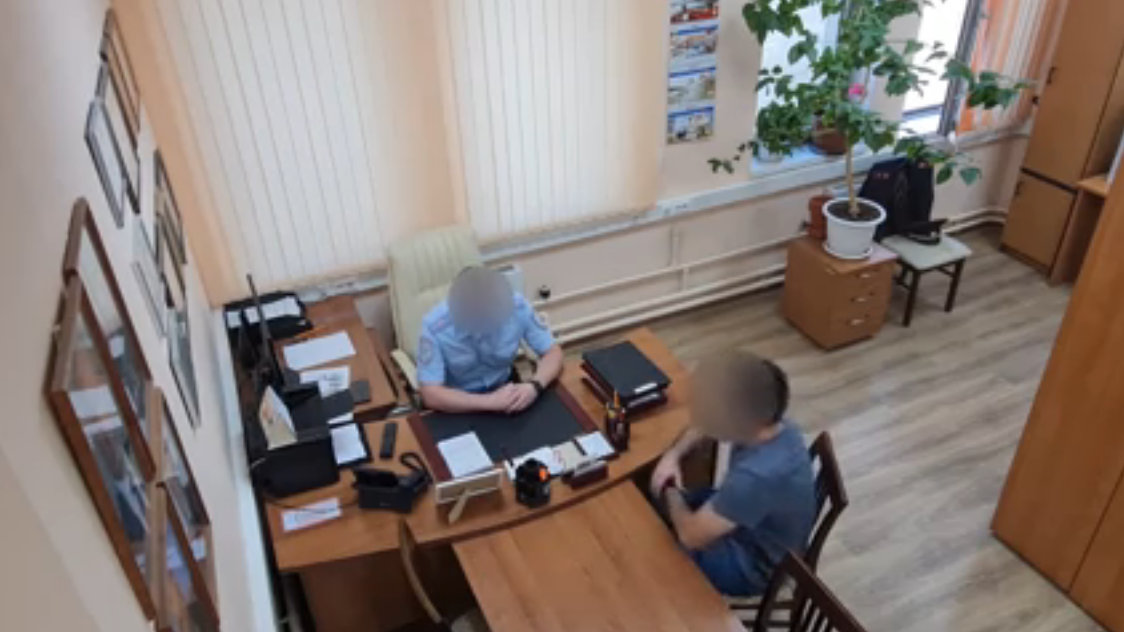 Момент попытки передачи взятки