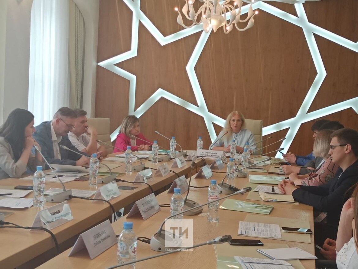 совещание в центре УФАС