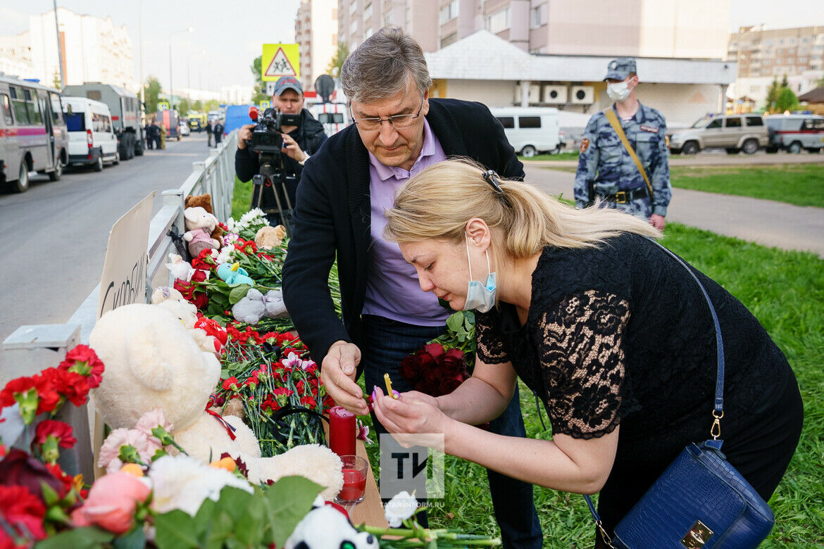 Возложение цветов