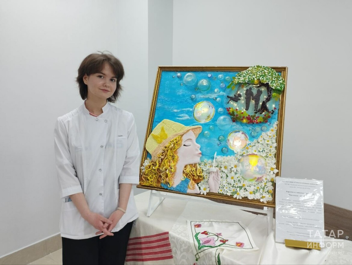 арт-выставка