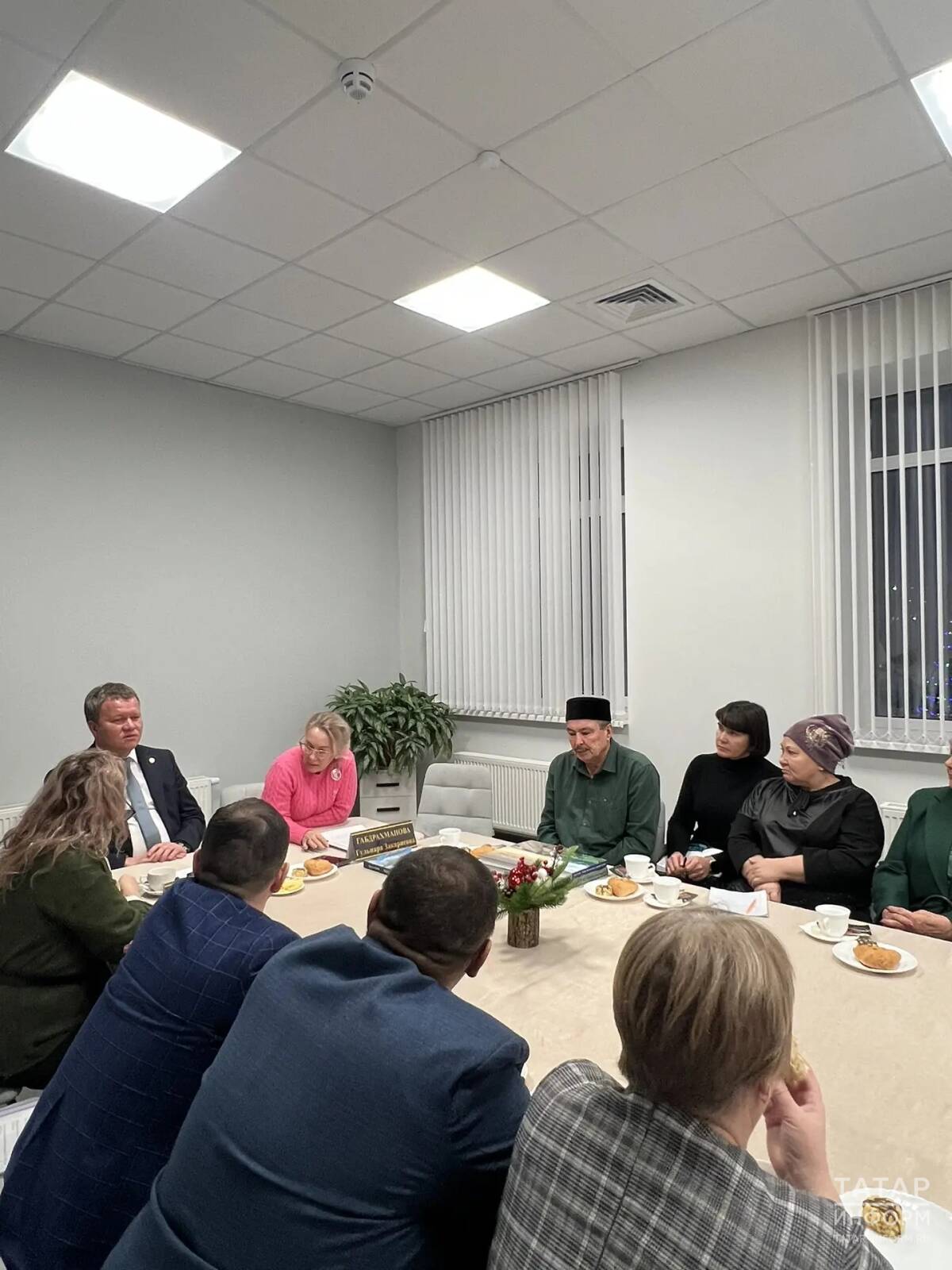 Габдрахманова