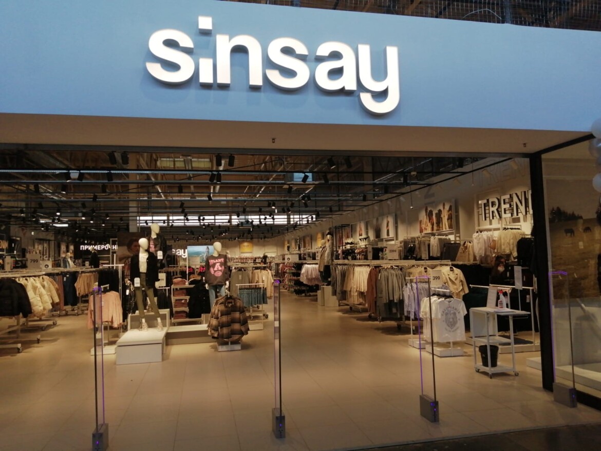 Sinsay Страна Производитель Магазин