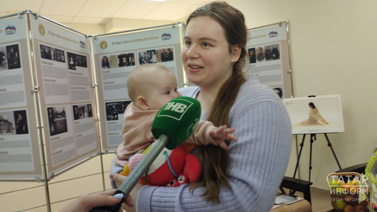 праздник для беременных