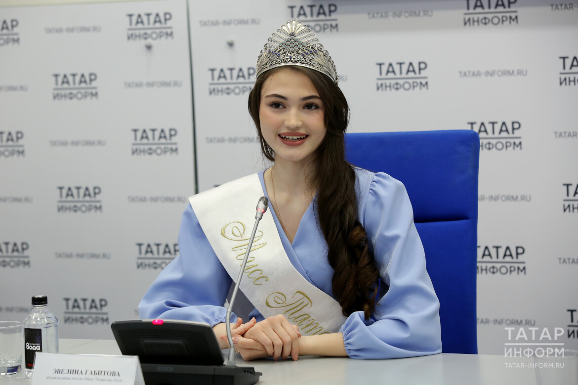 Выборы президента россии 2024 татарстан