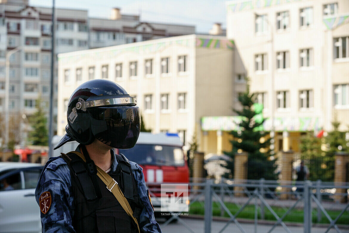 гимназия 175