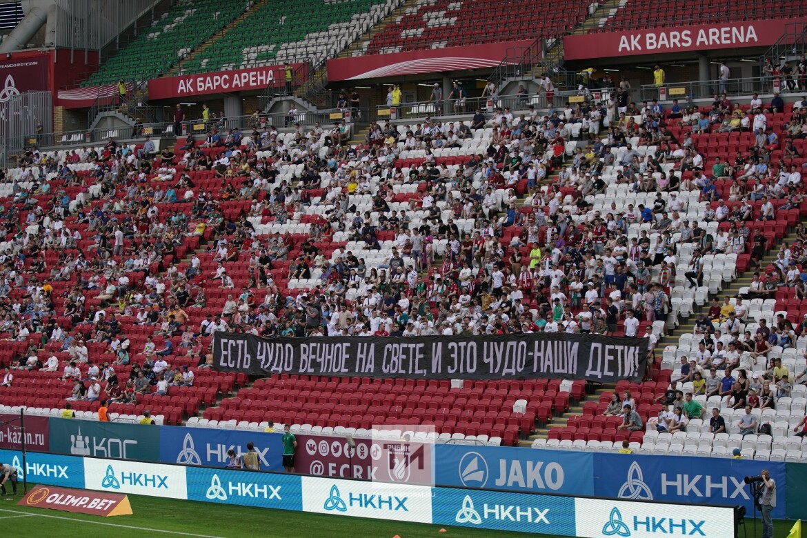 фото: Салават Камалетдинов