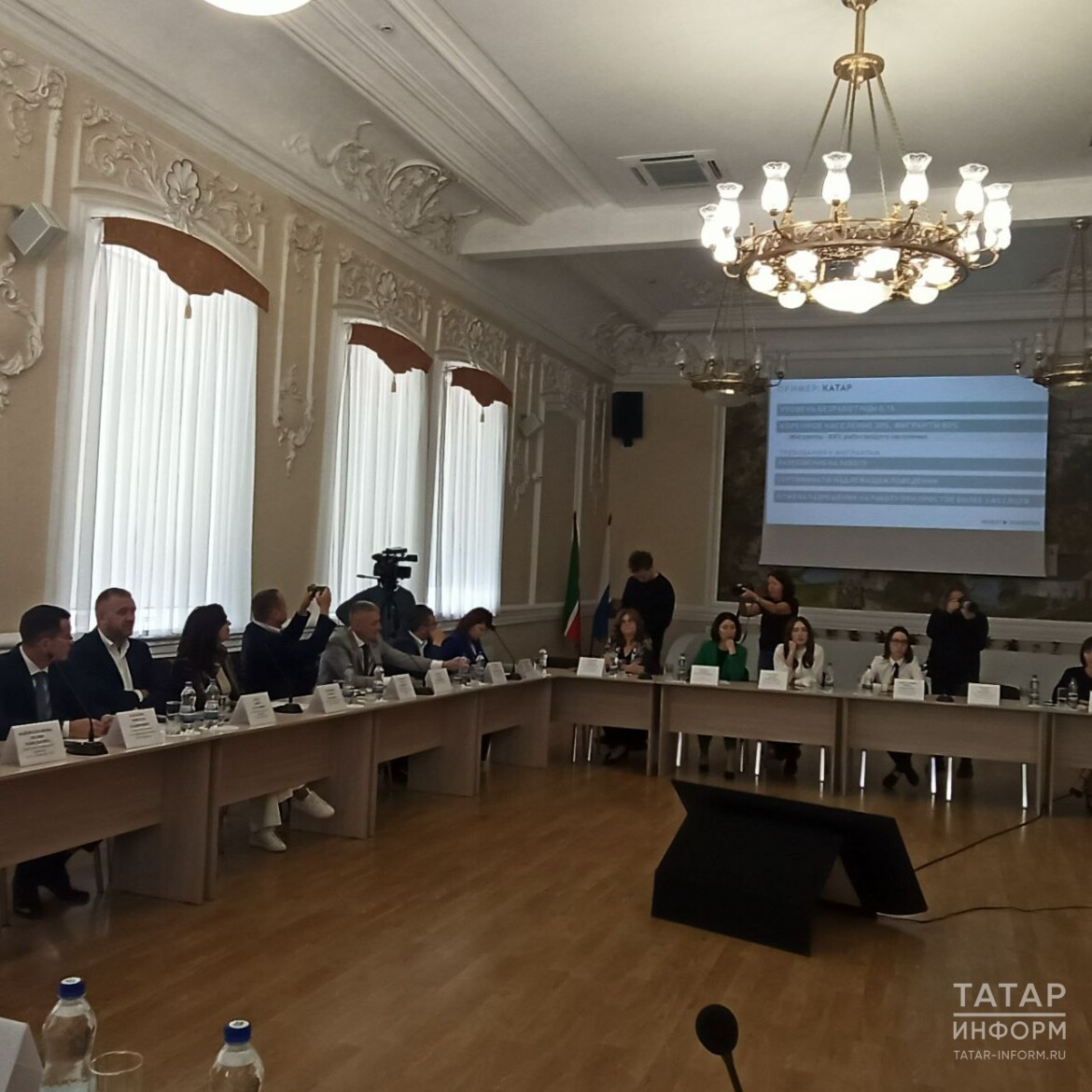 круглый стол в ТПП