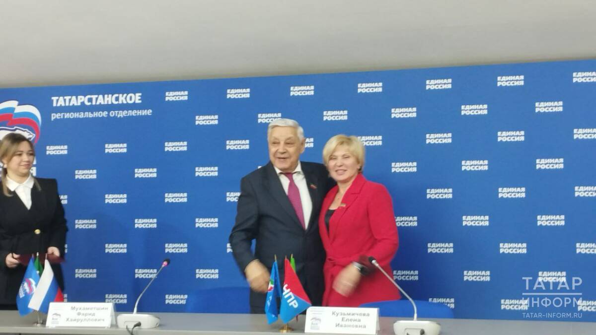 соглашение