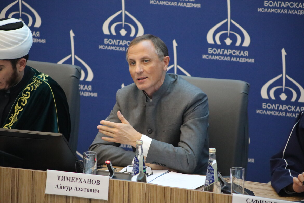 Фото: пресс-служба Болгарской исламской академии