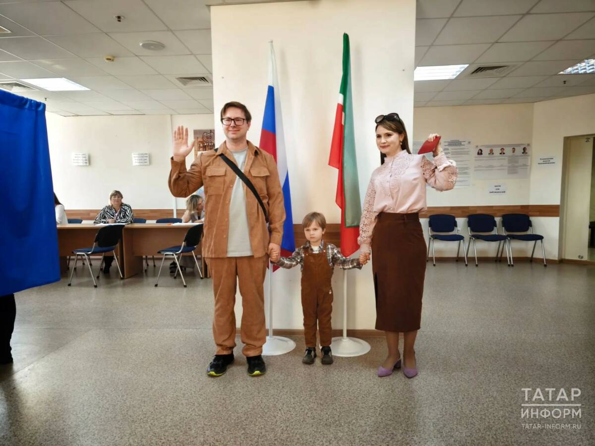 выборы