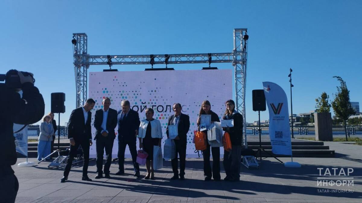 награждение