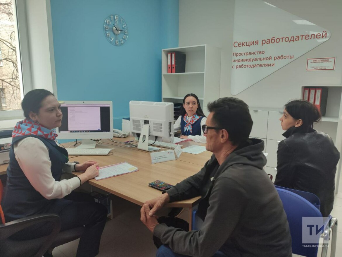 открытие кадрового центра