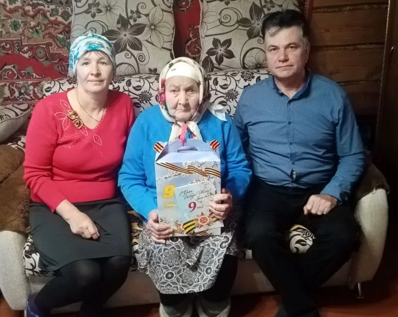 ветеран труда