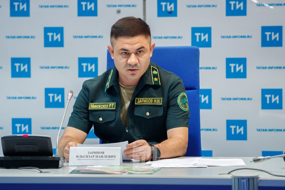 пресс-конференция