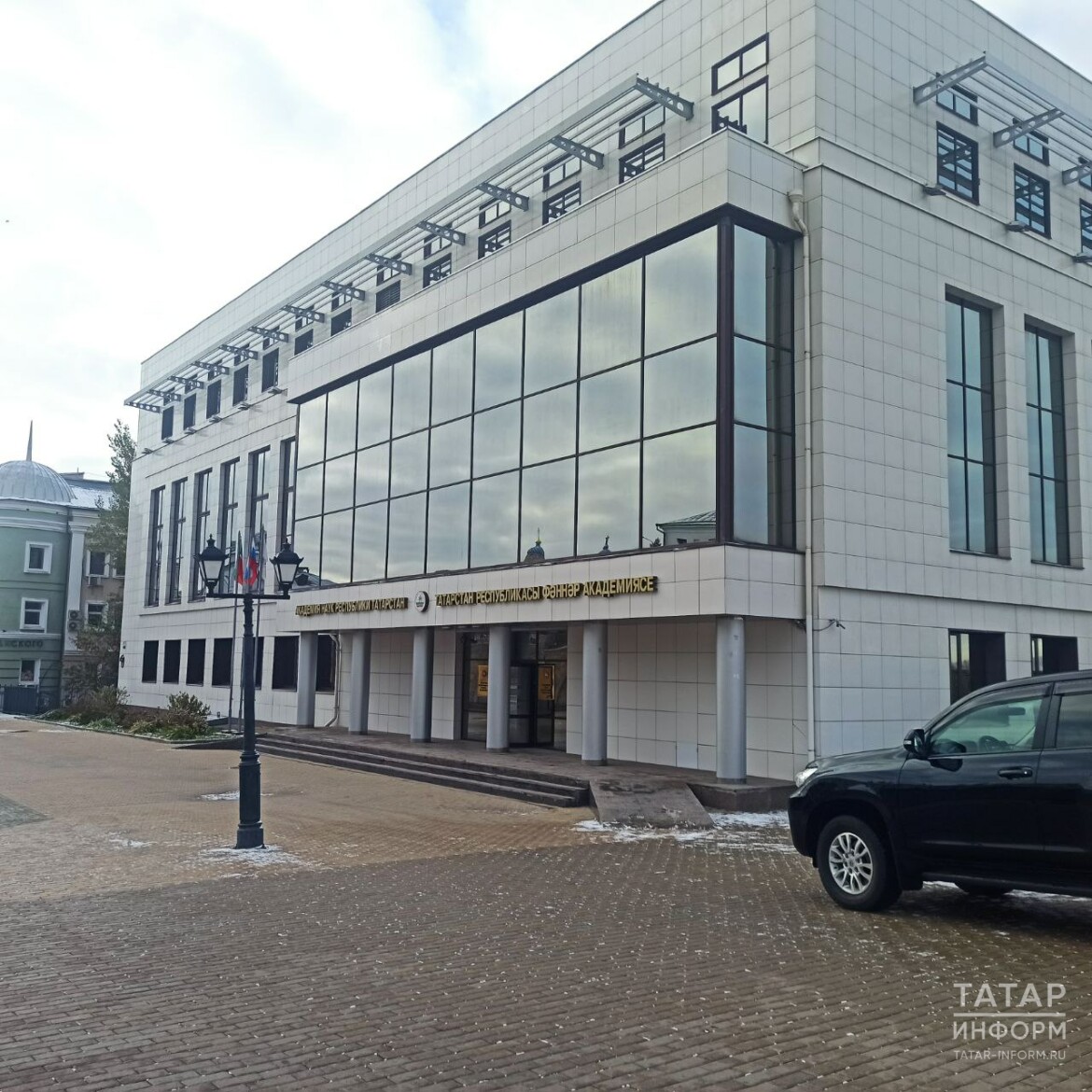 презентация издания 