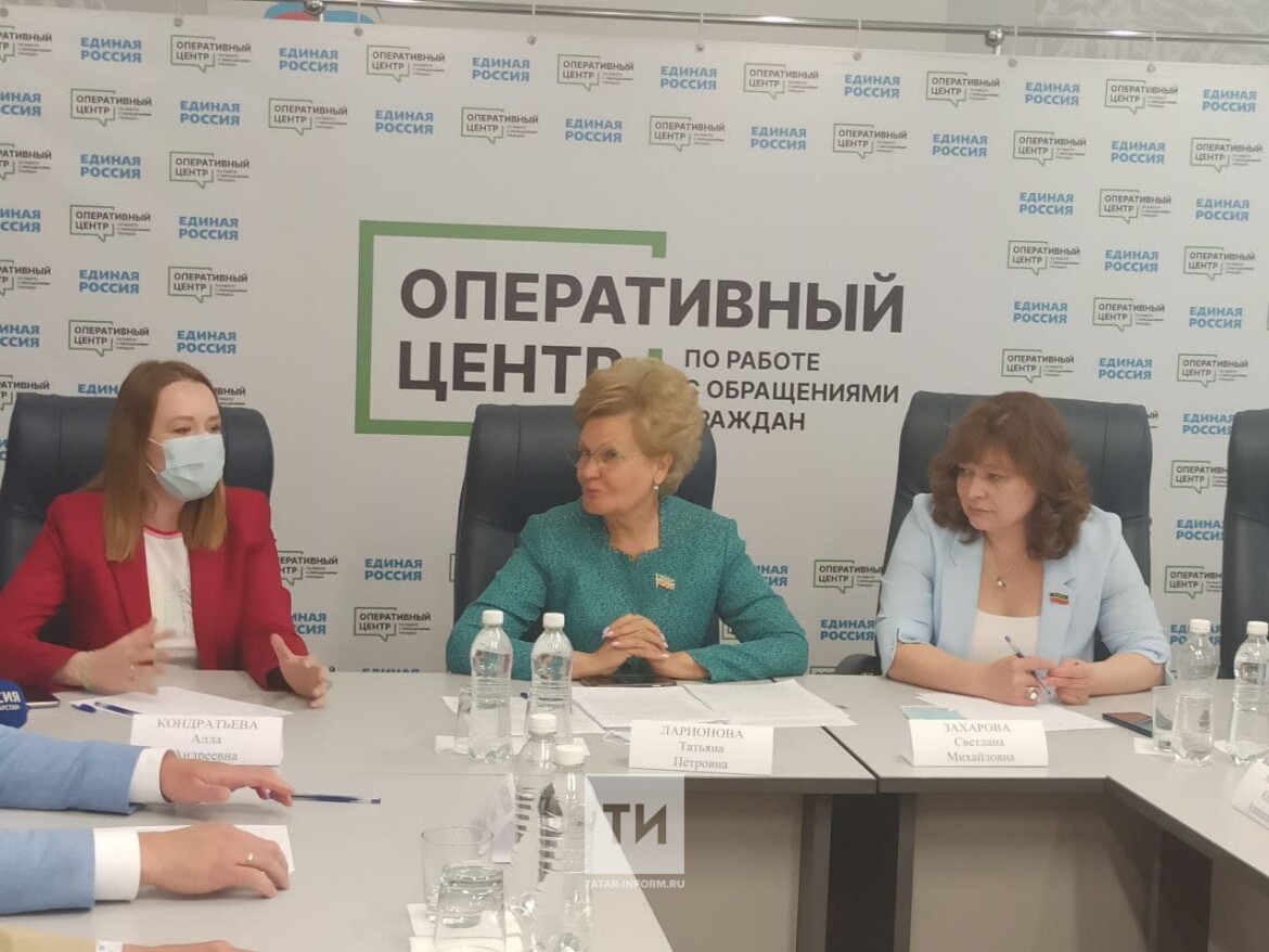 совещание в Единой России