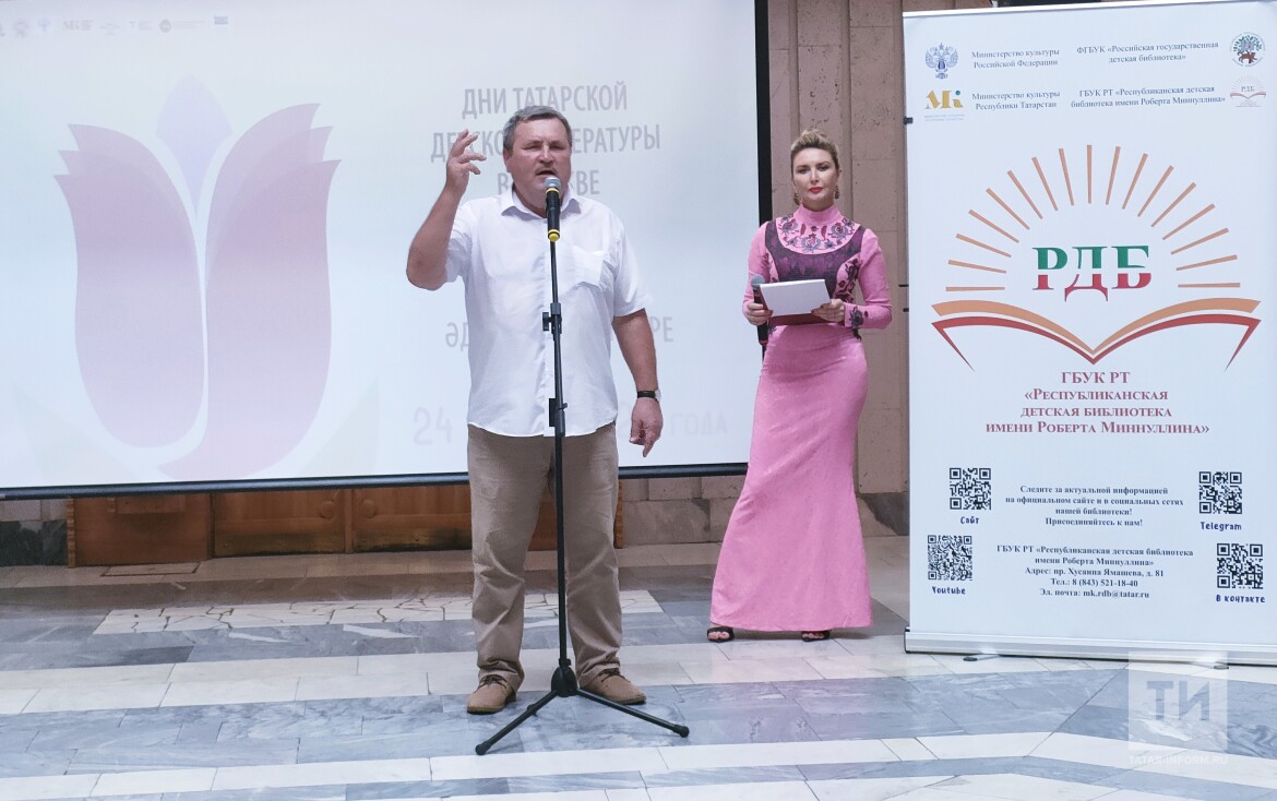 Фото: Сайфиева Дарья