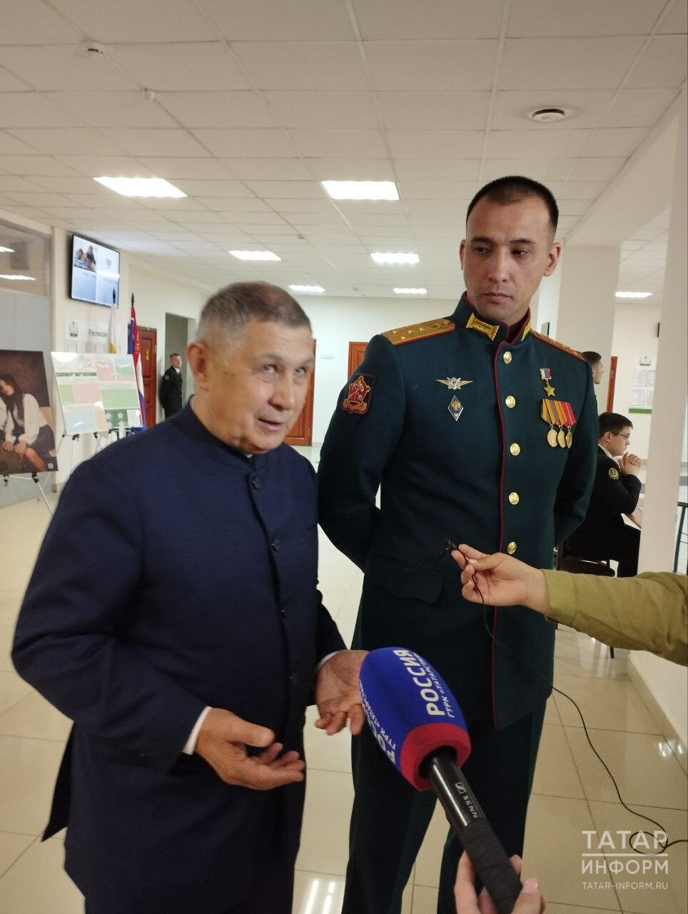 Поволжский форум