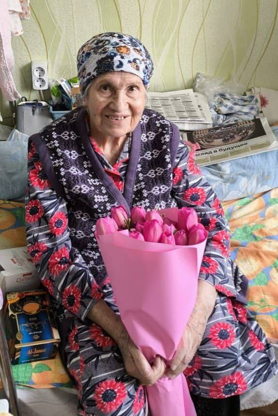 ветеран труда