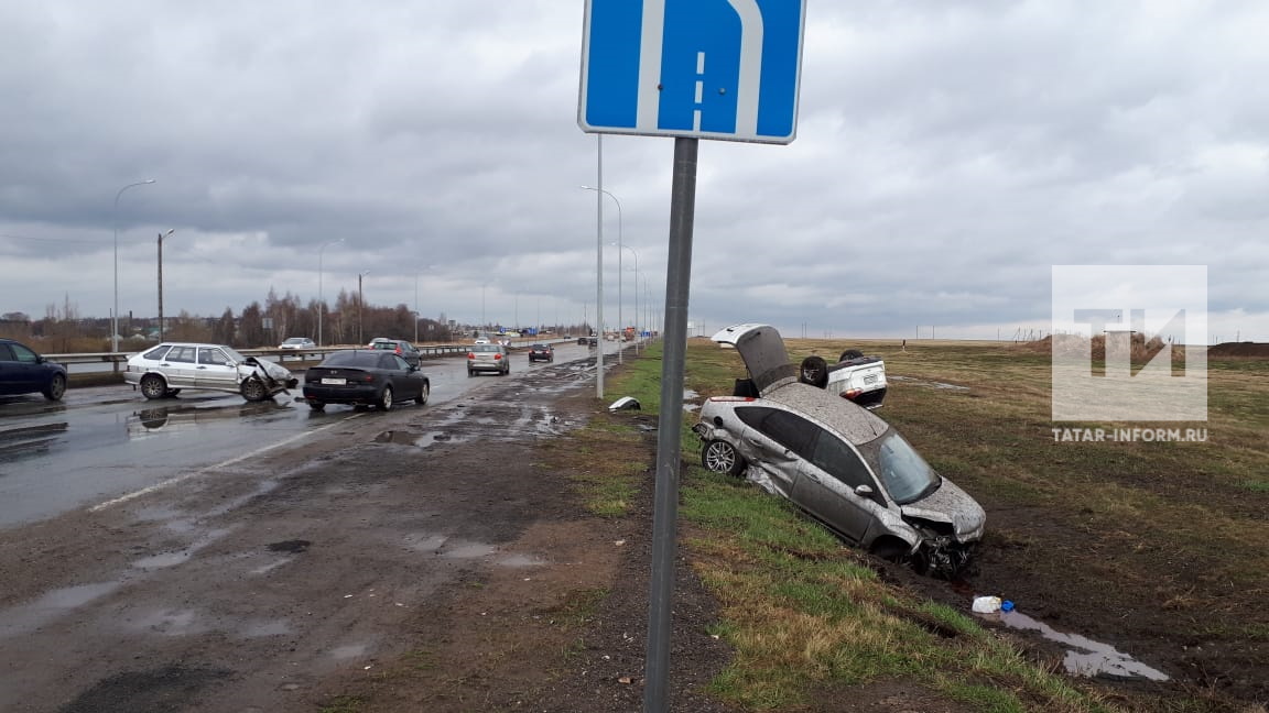 Последствия массового ДТП в Татарстане