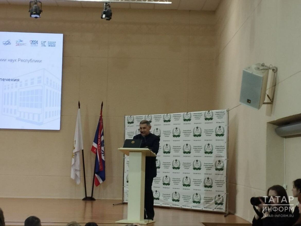 поволжский форум